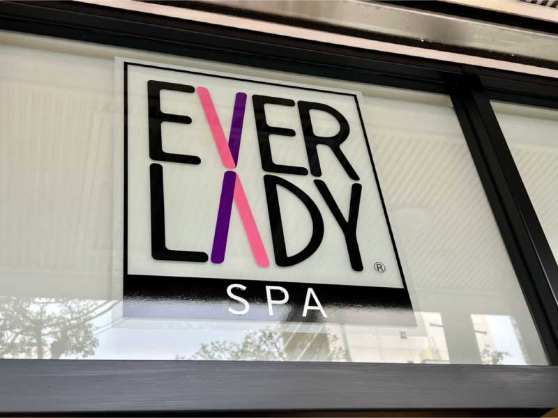 EVER LADY SPA看板