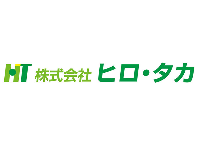 株式会社ヒロ・タカ_ロゴデザイン