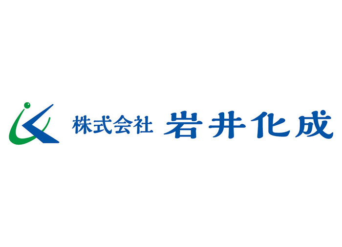 株式会社岩井化成_ロゴデザイン