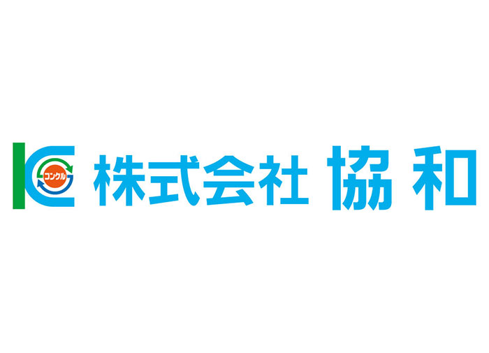 株式会社協和_ロゴデザイン