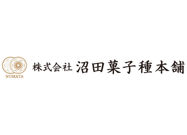 株式会社沼田菓子種本舗_ロゴデザイン