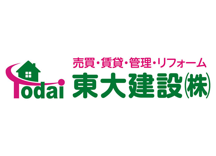 東大建設株式会社_ロゴデザイン