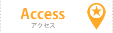 Access