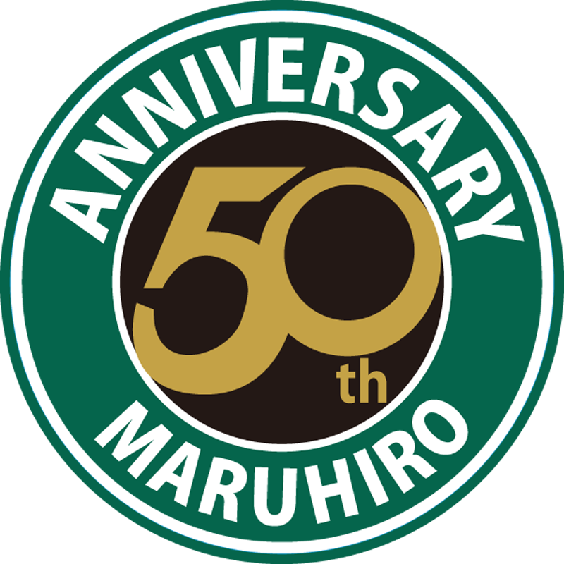 マルヒロ50周年
