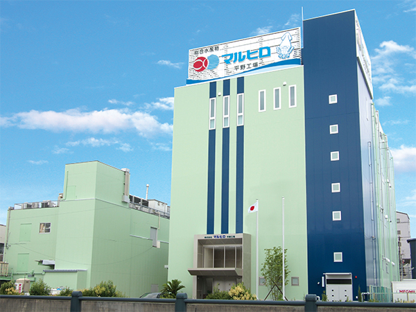 平野工場