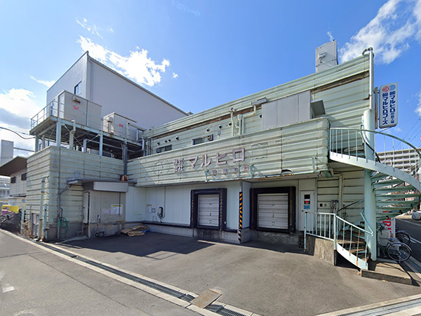 田島工場