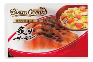 炙りサーモン