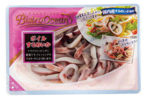 ボイルするめいか
