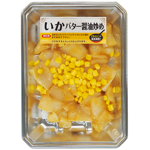 いかバター醤油炒め