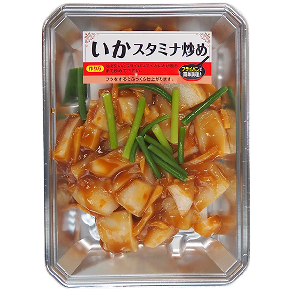 いかスタミナ炒め