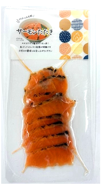 サーモンたたき